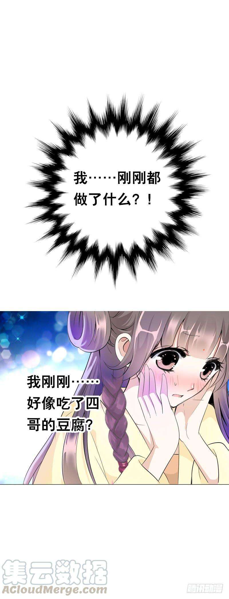 29.jpg