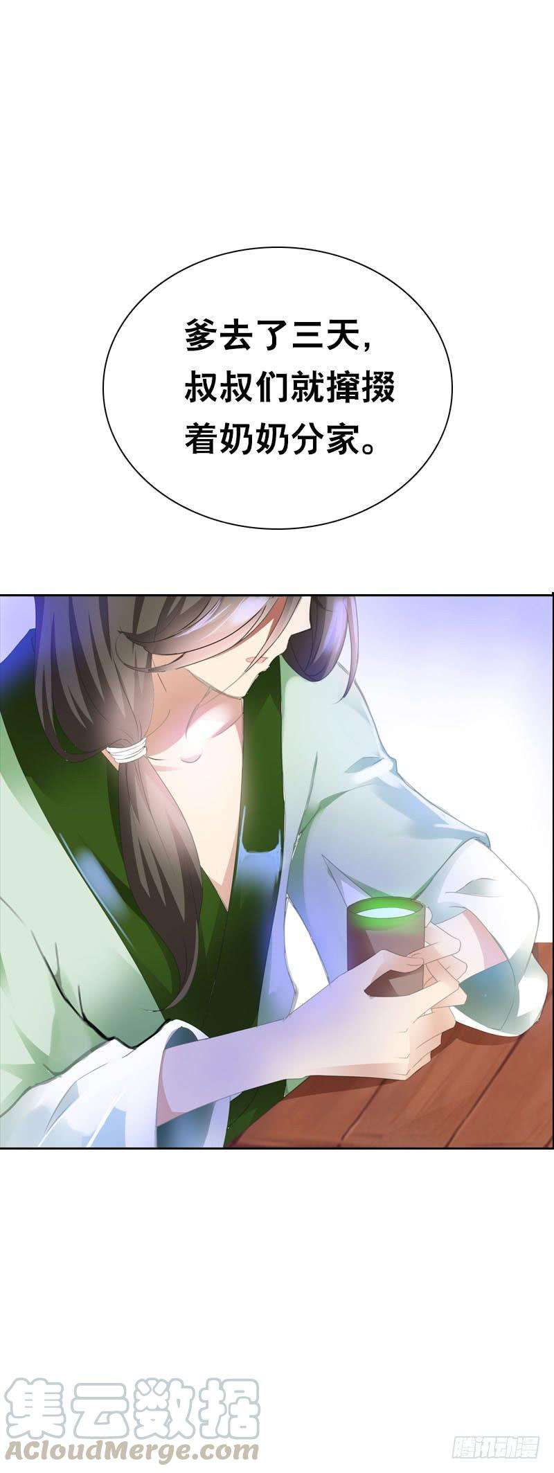 17.jpg