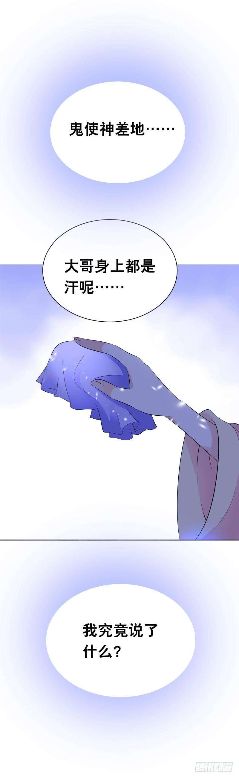 31.jpg