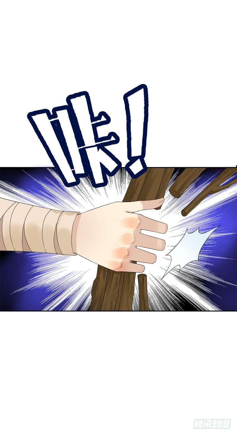 32.jpg