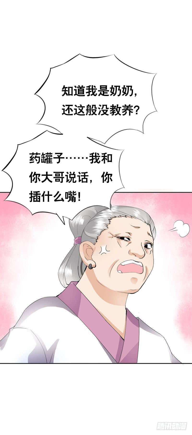 28.jpg