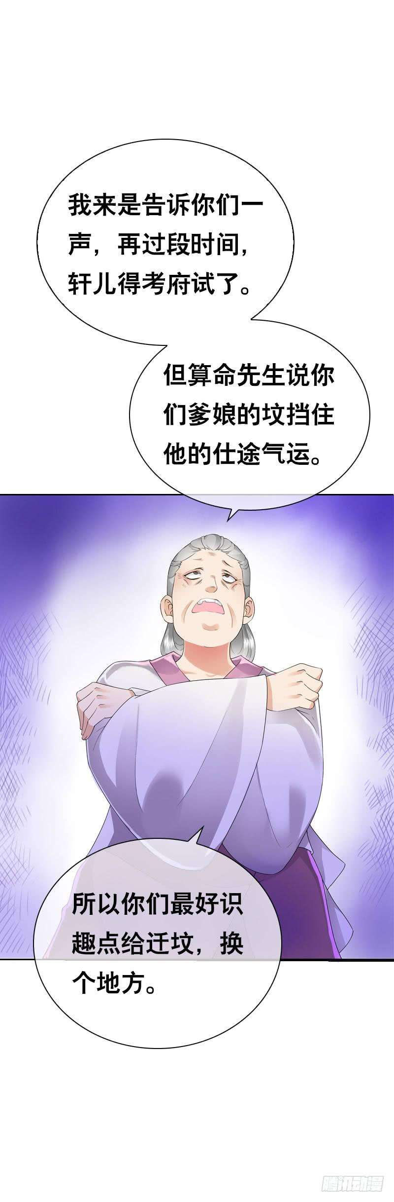 30.jpg