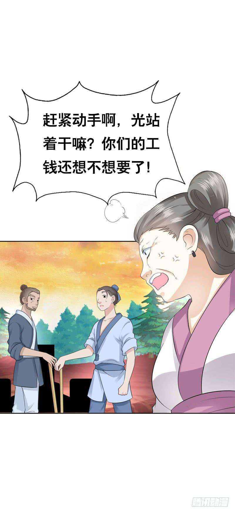 44.jpg
