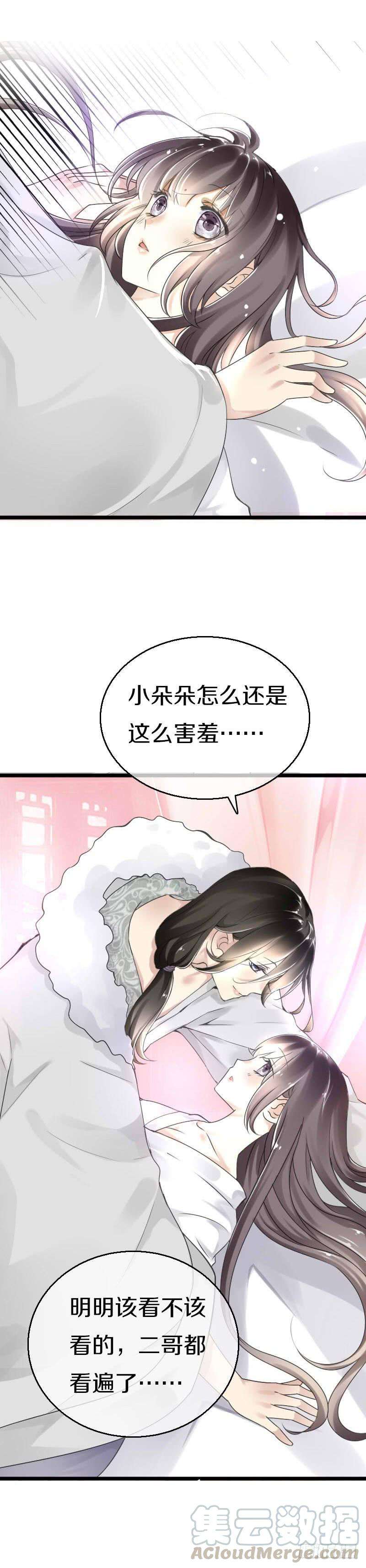 21.jpg