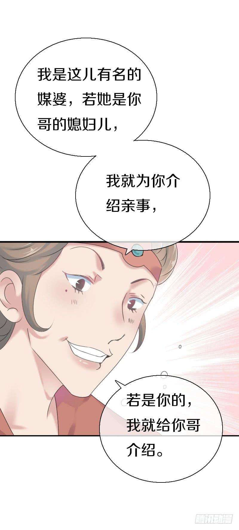 30.jpg