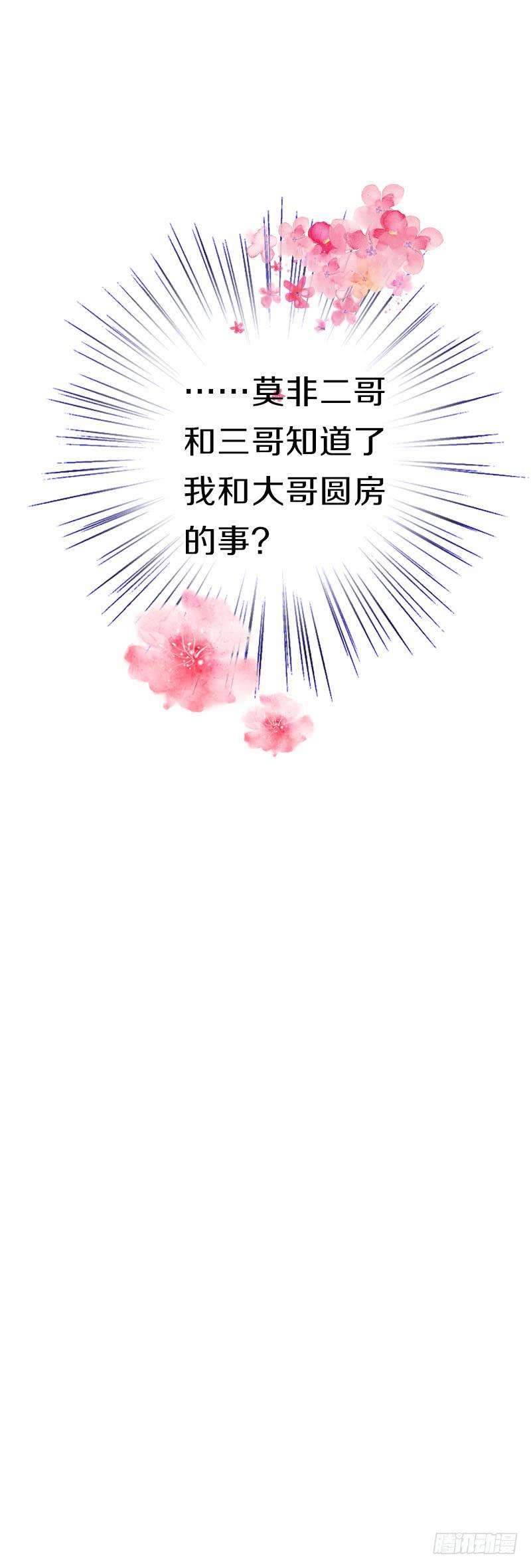 56.jpg