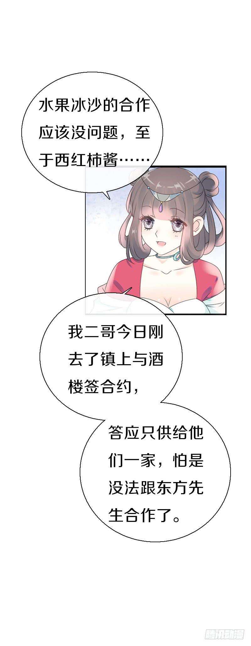 25.jpg