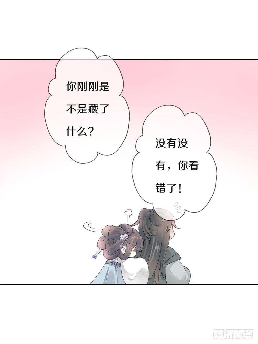 26.jpg