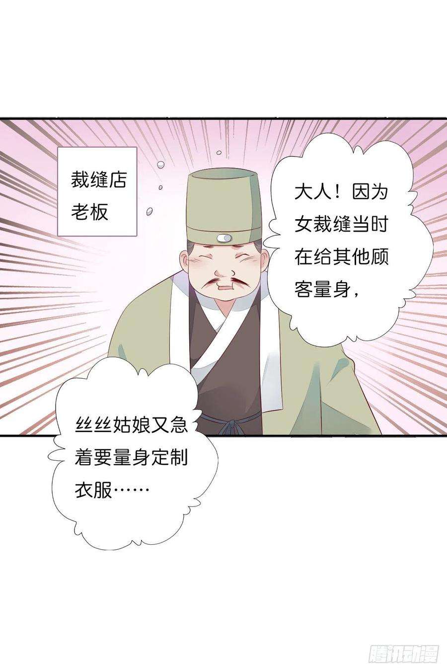 7.jpg