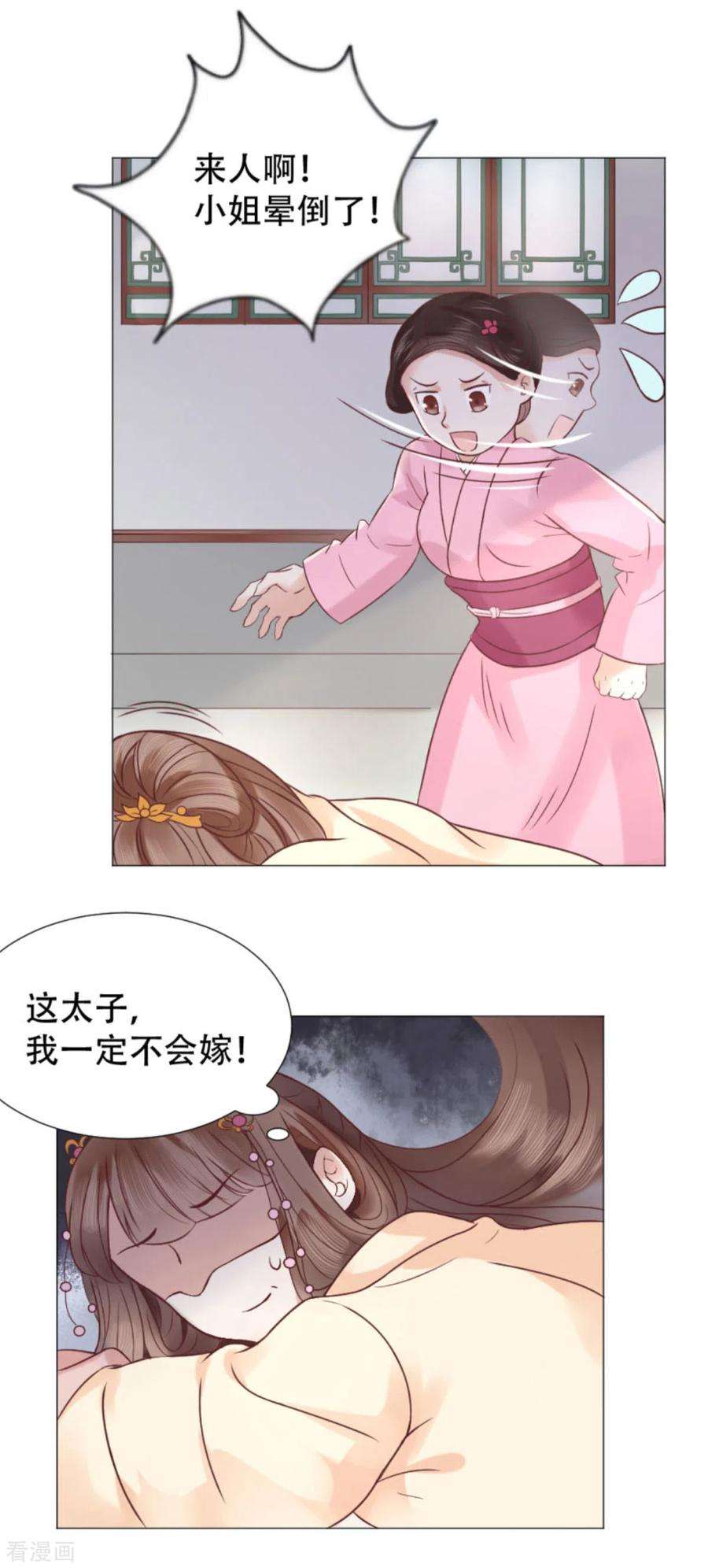 14.jpg