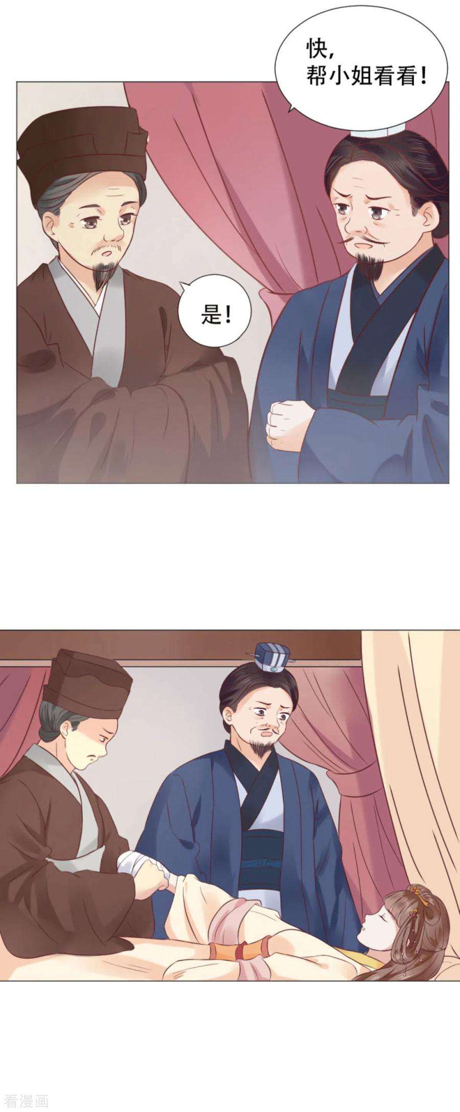18.jpg