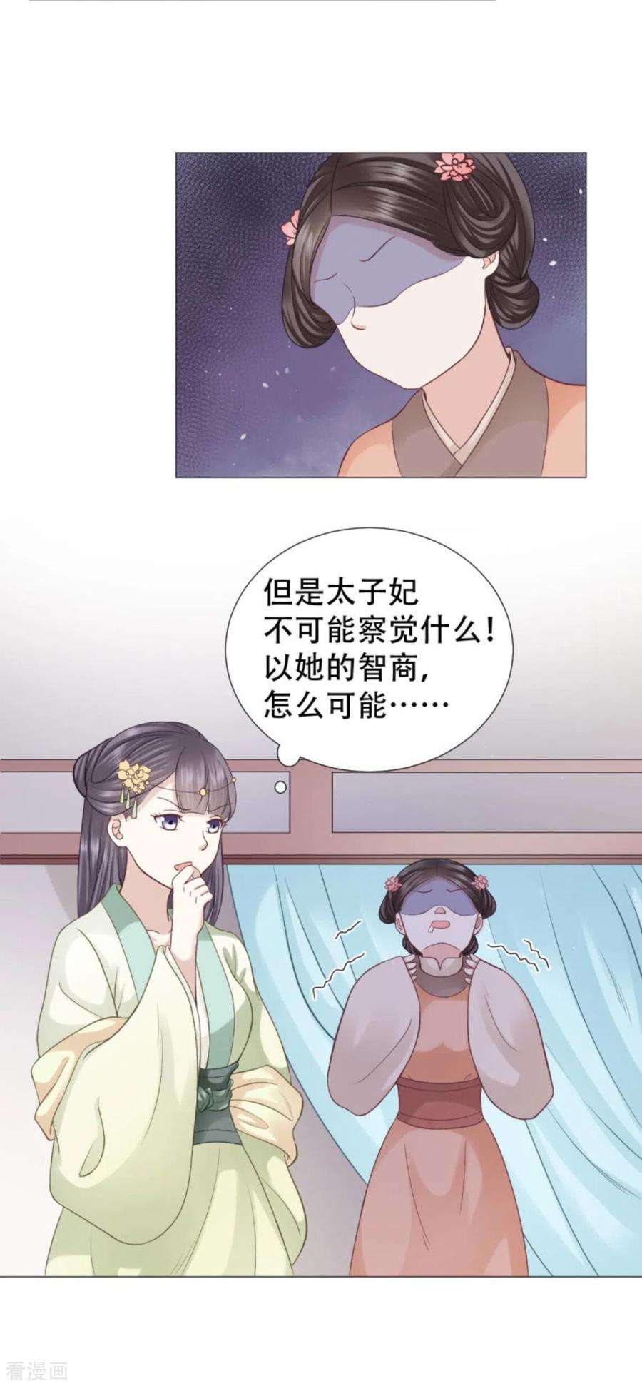 38.jpg