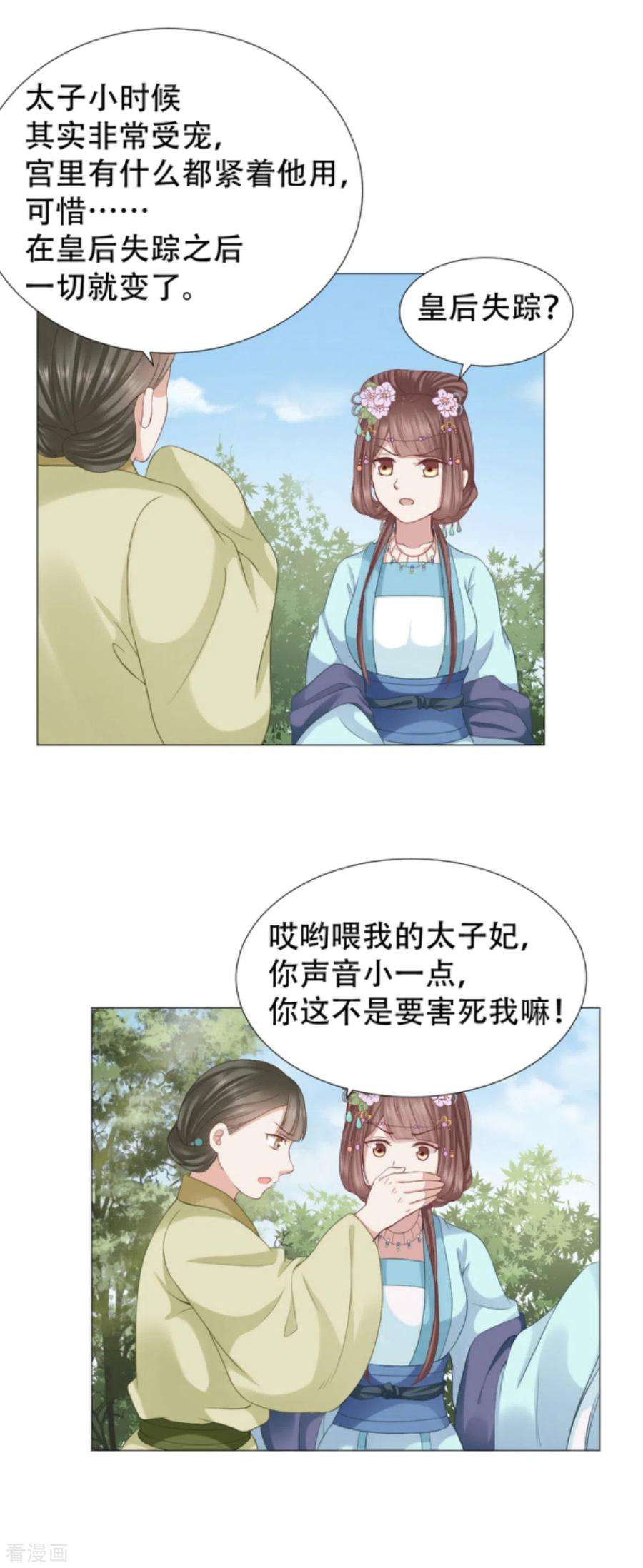 2.jpg