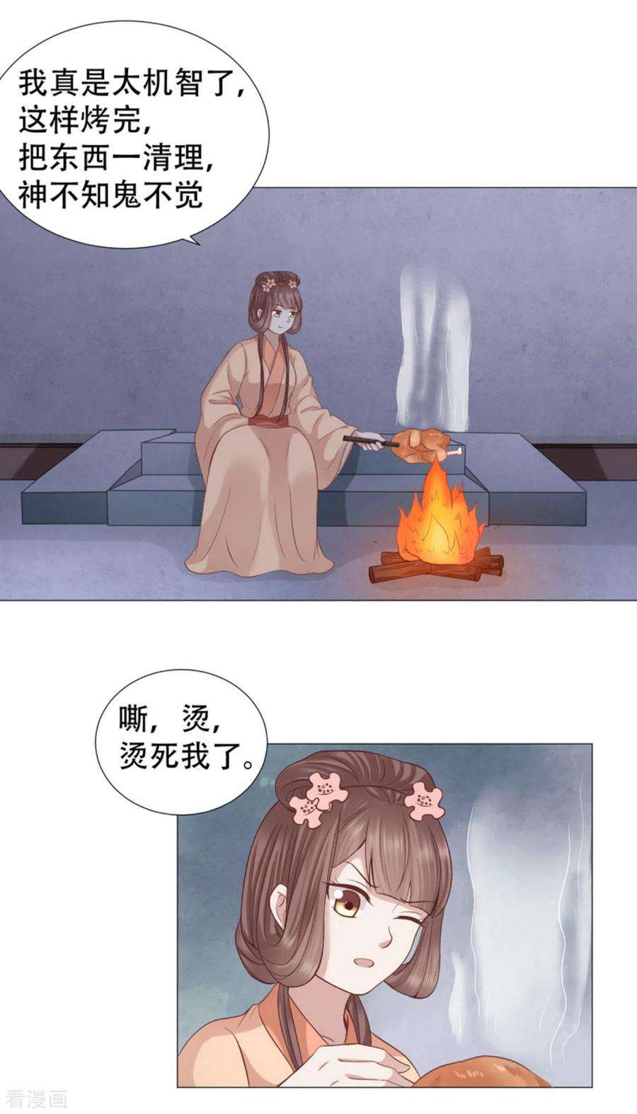 9.jpg
