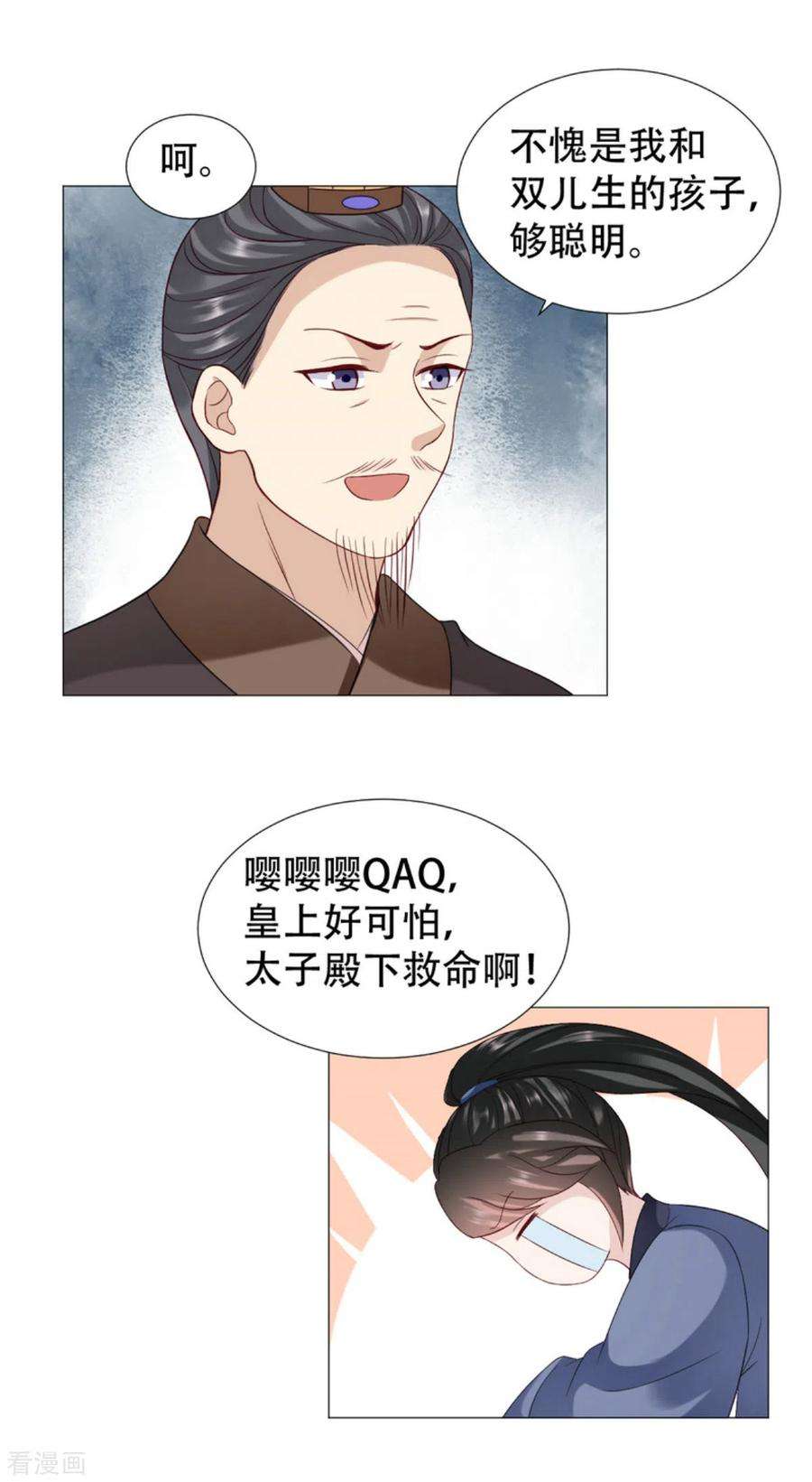 14.jpg