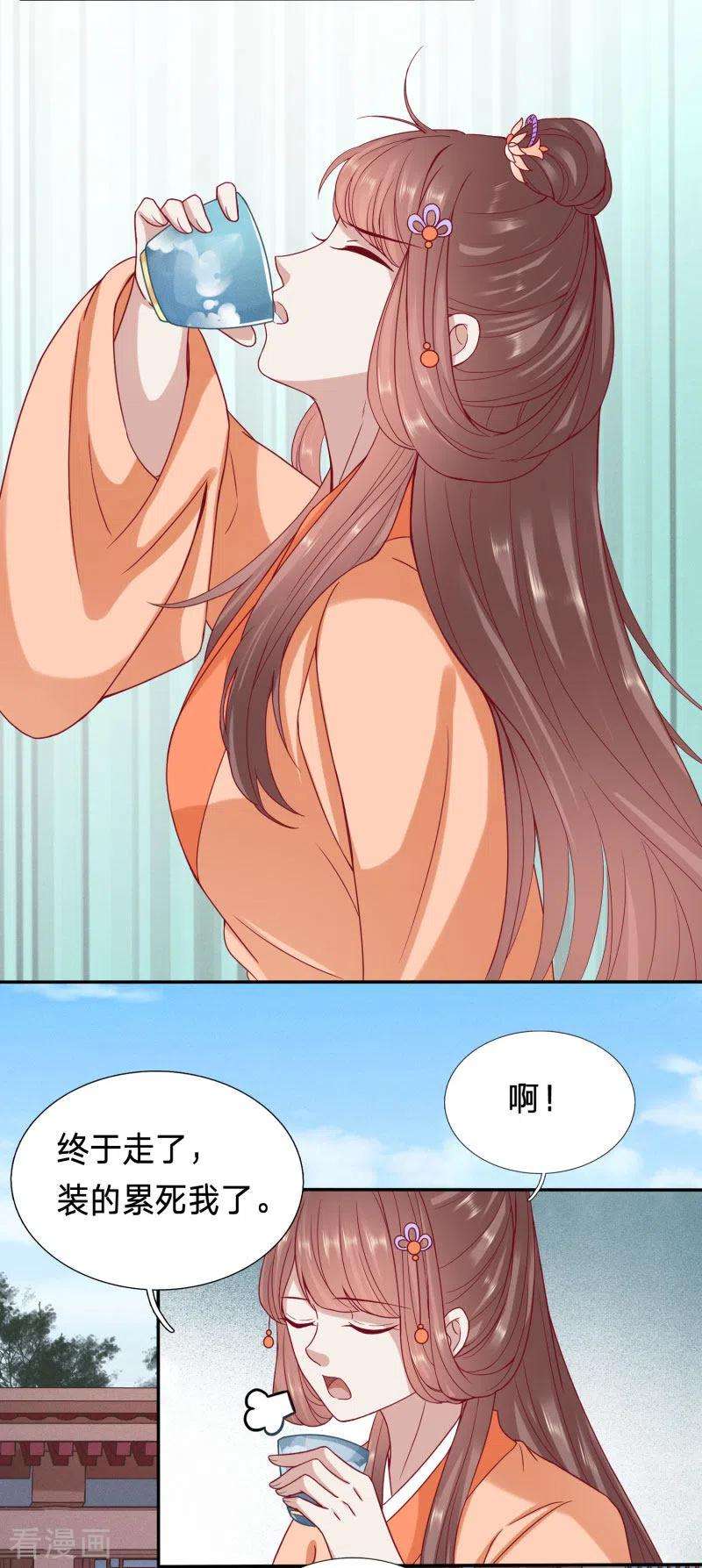 18.jpg