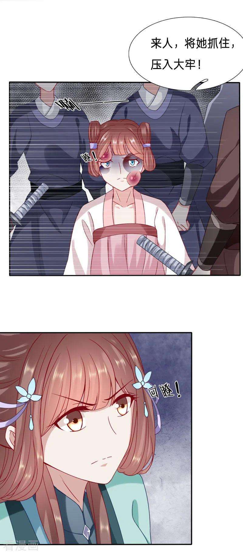 11.jpg