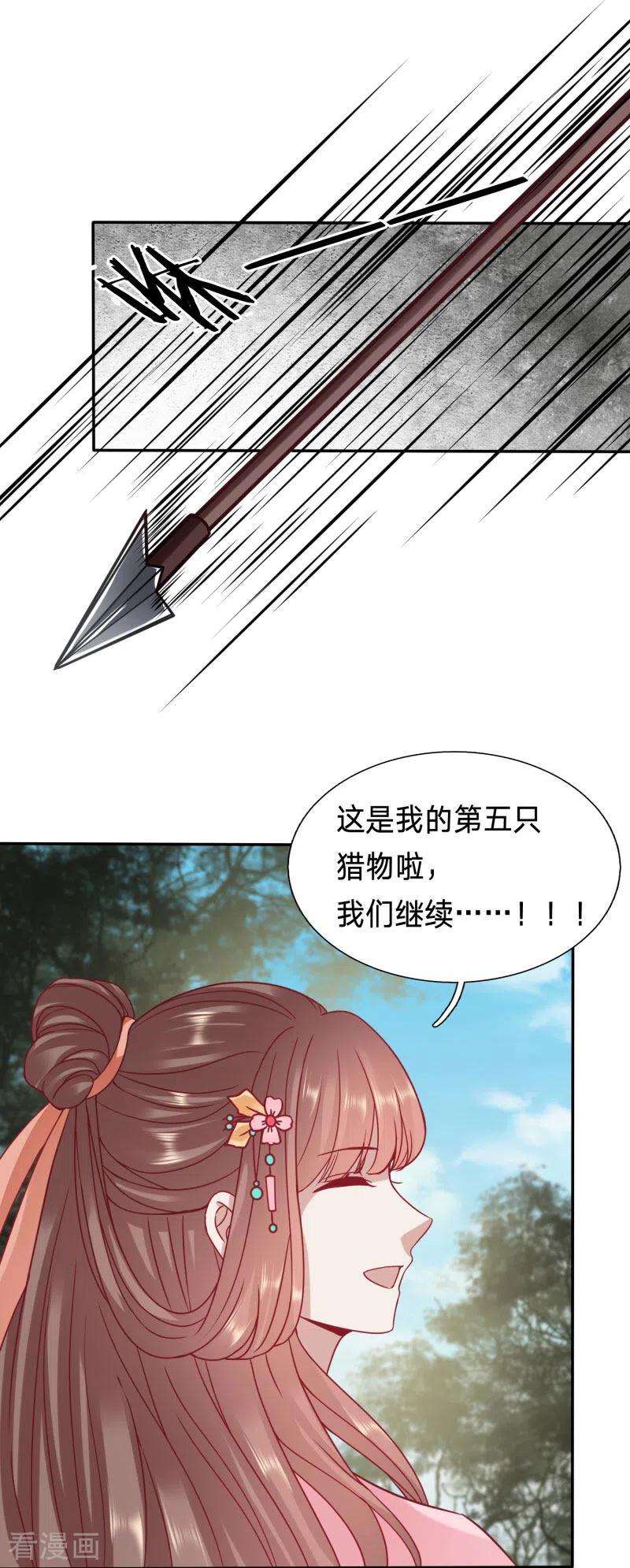 17.jpg