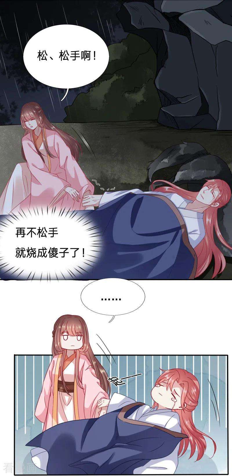 16.jpg