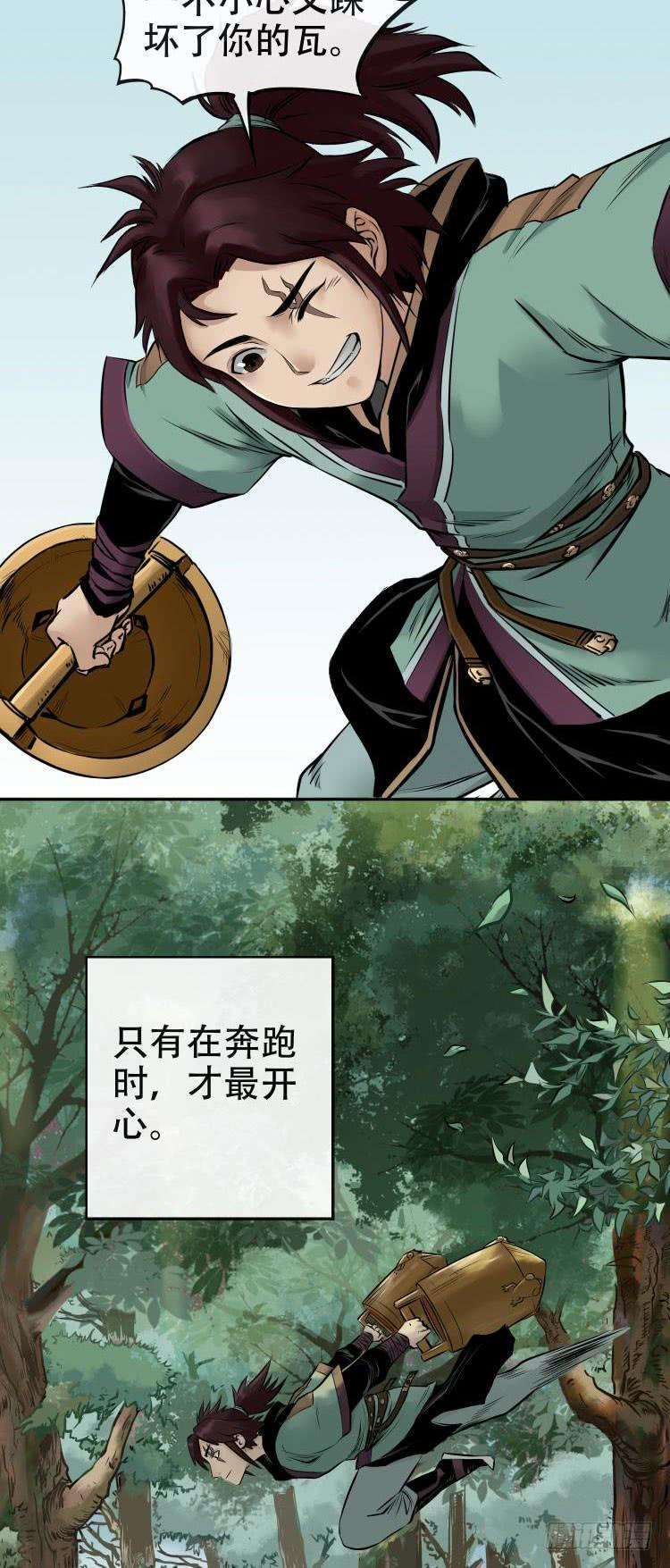 38.jpg