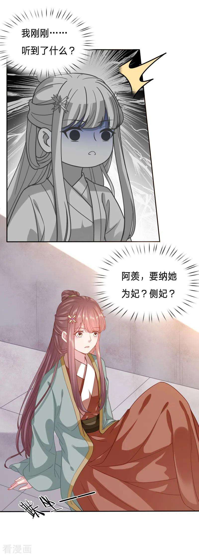 23.jpg