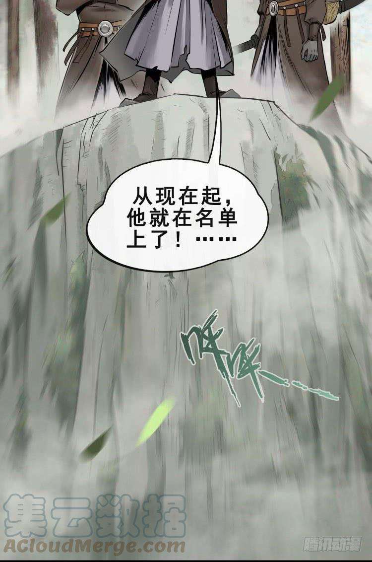 99.jpg
