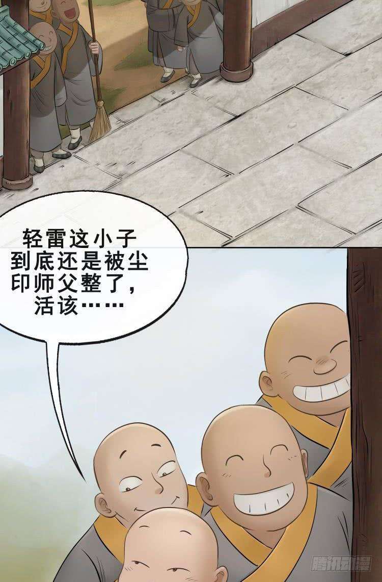 83.jpg