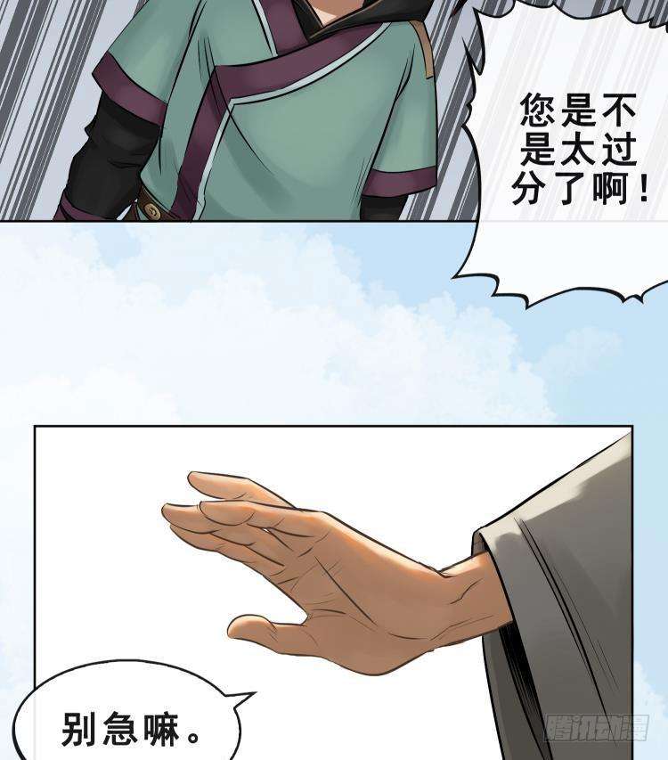 46.jpg