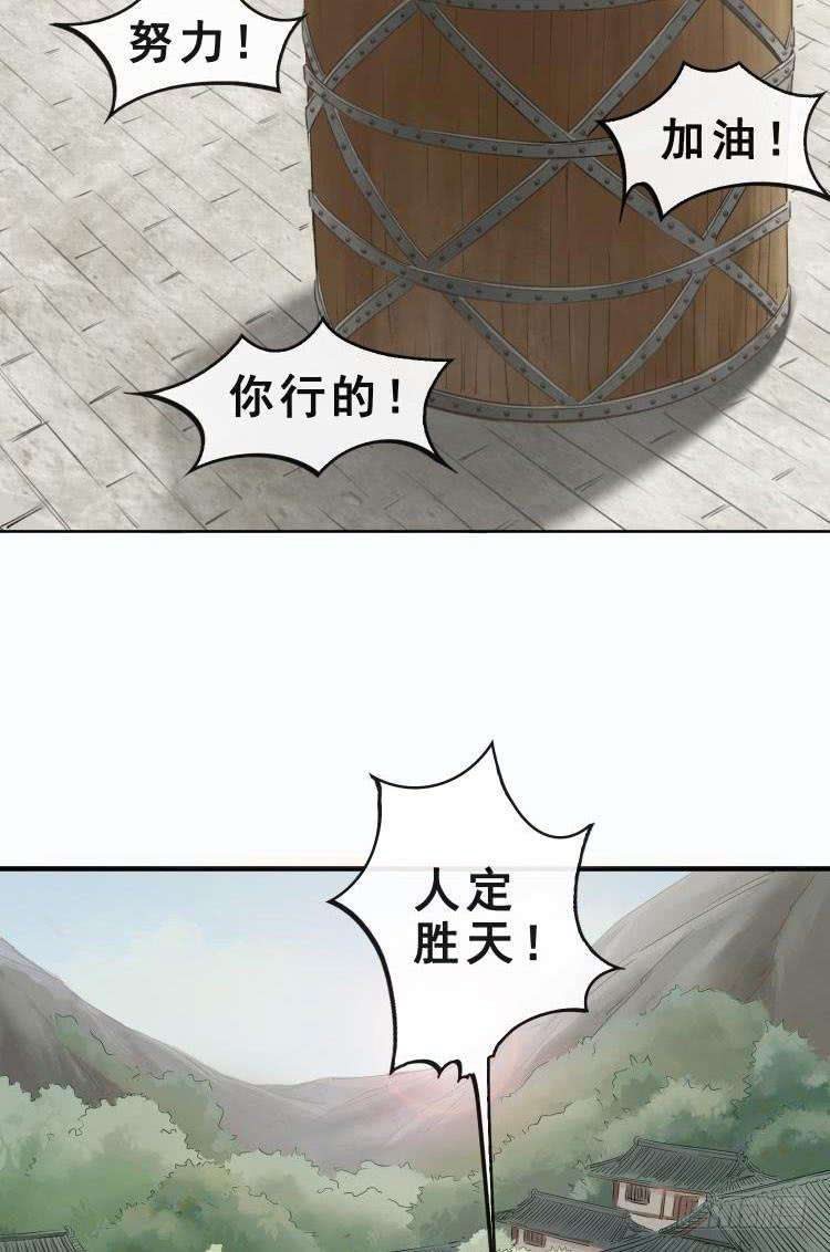 91.jpg