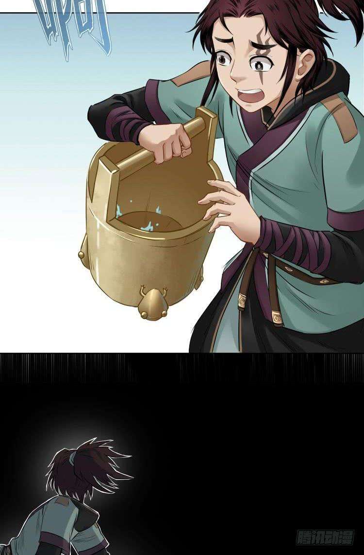 77.jpg