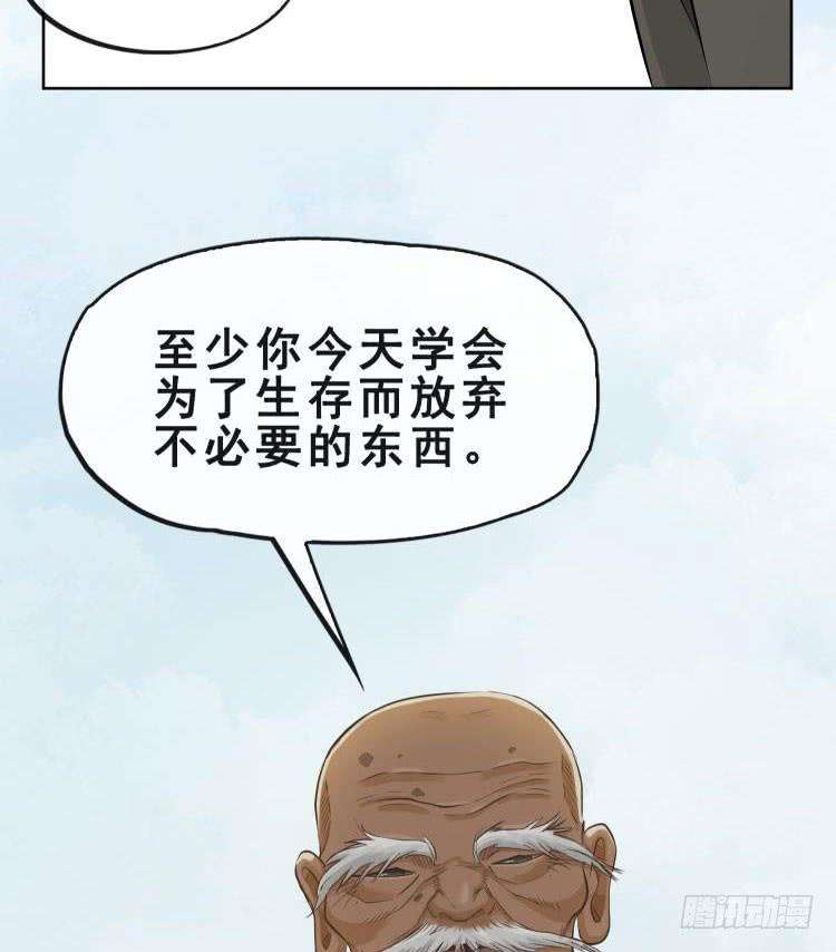 47.jpg