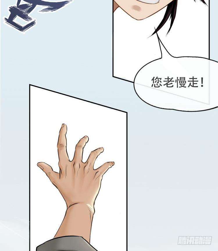 59.jpg