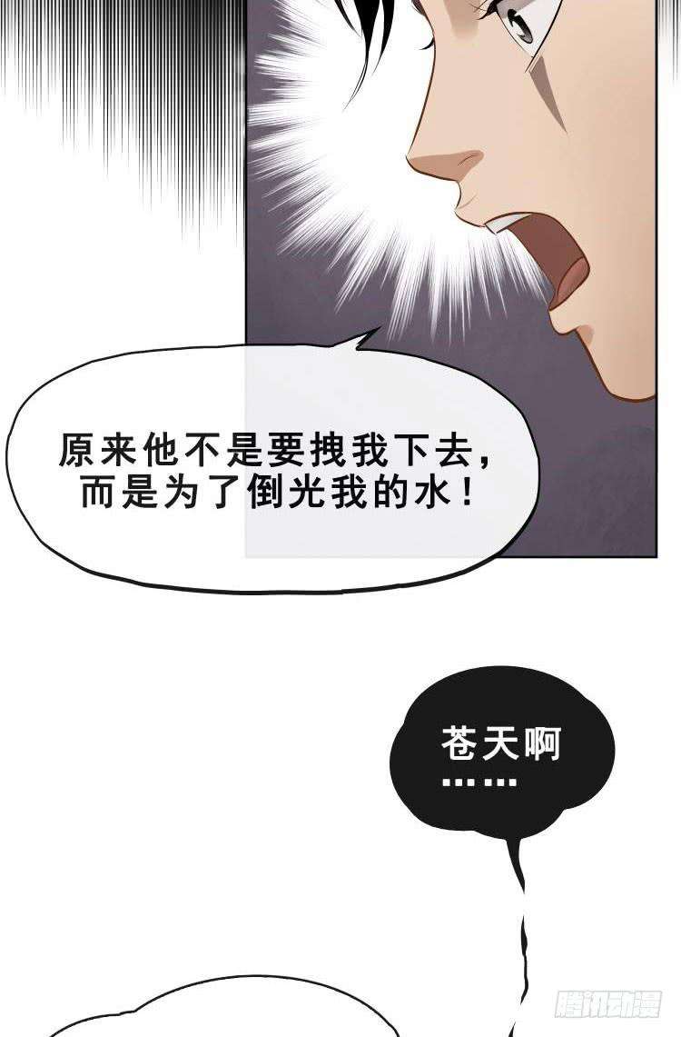 81.jpg