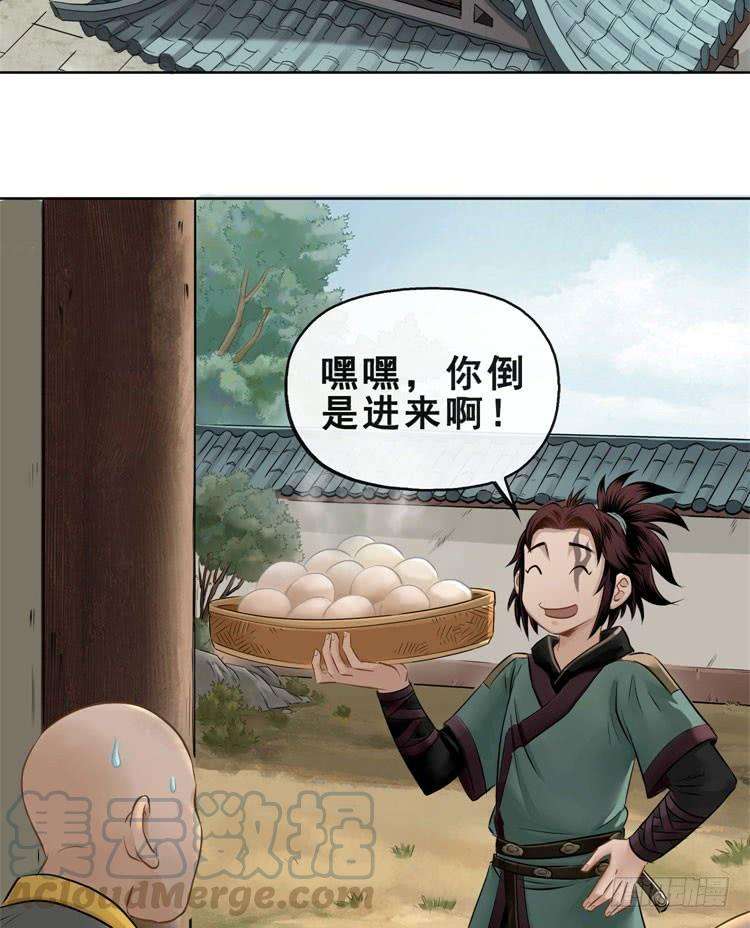 29.jpg