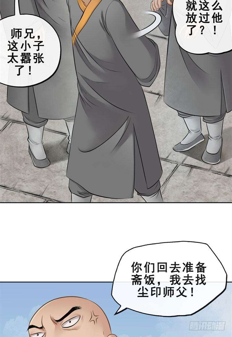 35.jpg
