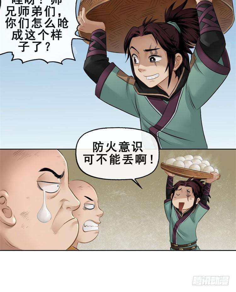 23.jpg