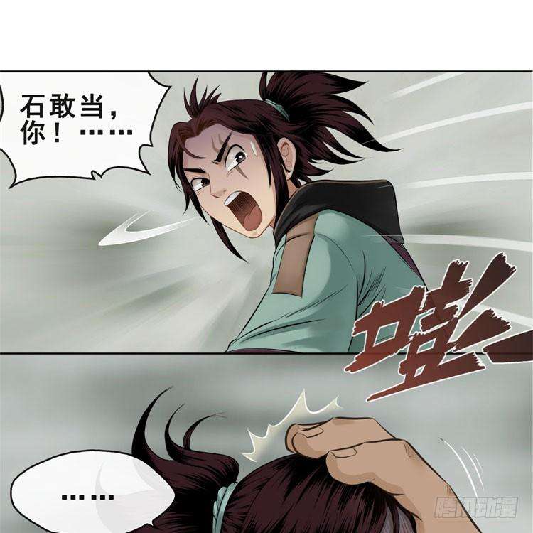 51.jpg
