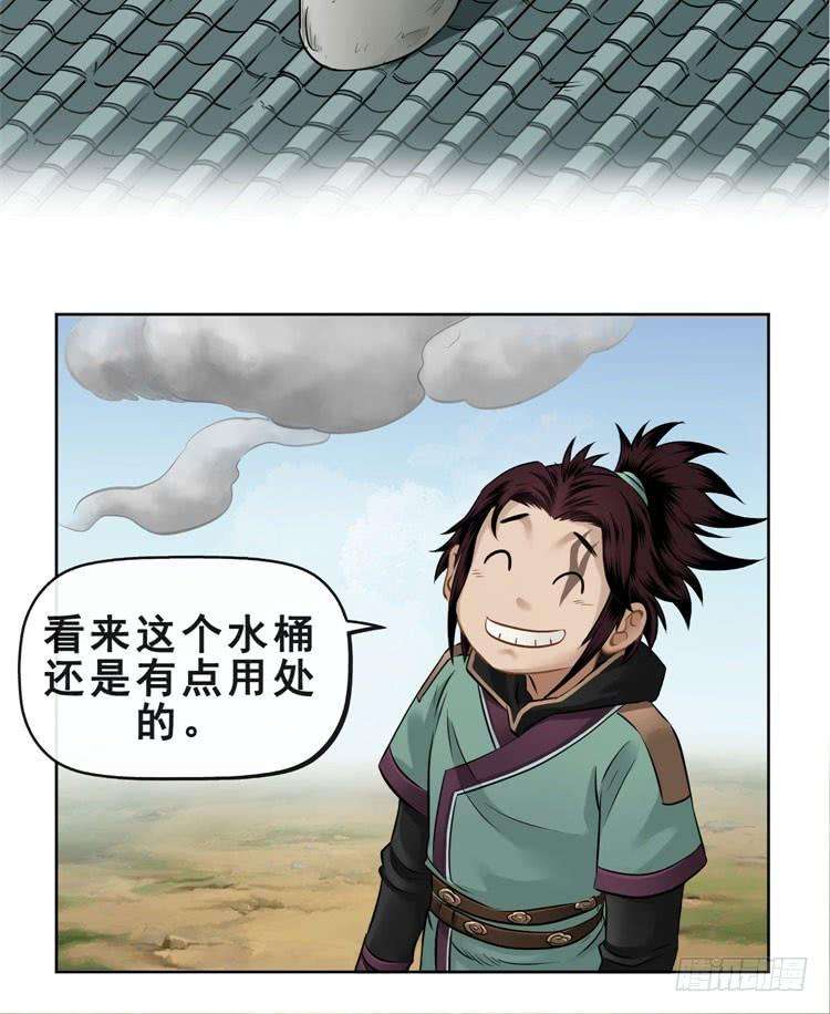20.jpg