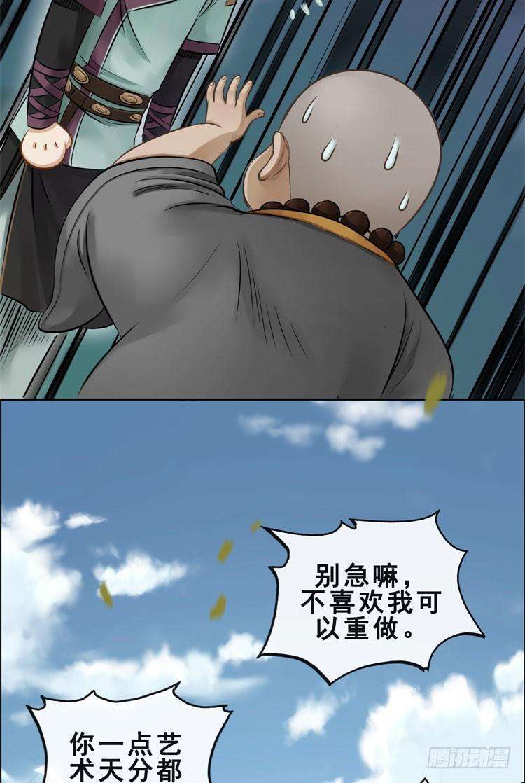49.jpg