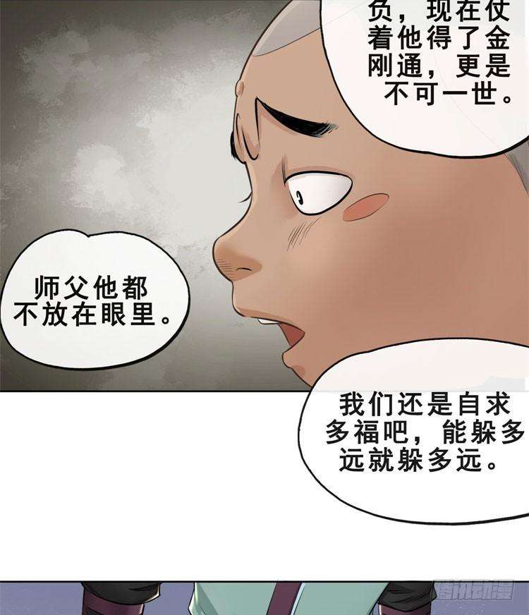 24.jpg
