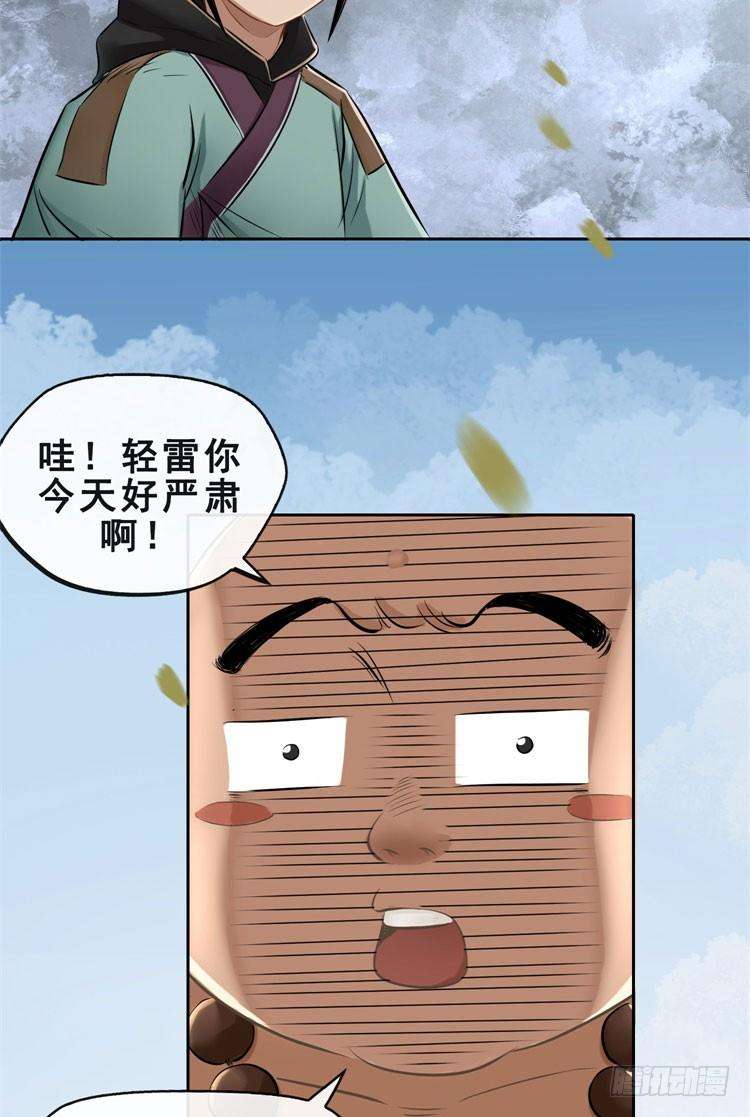 44.jpg