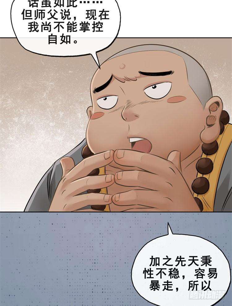 34.jpg