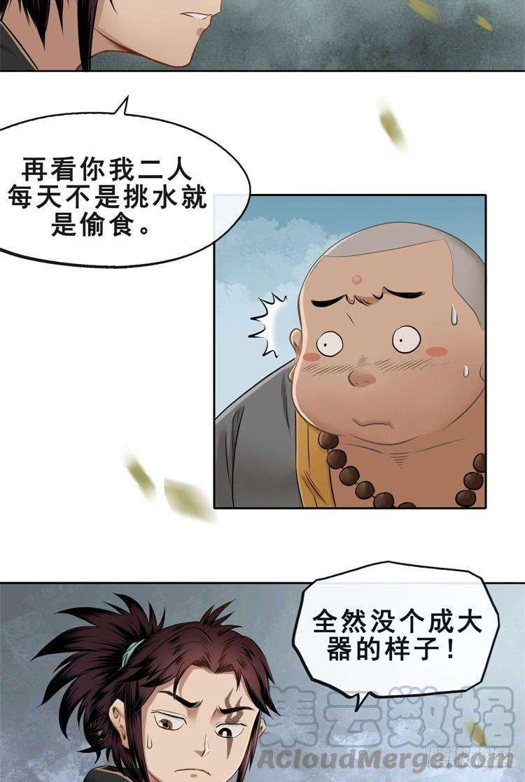 43.jpg