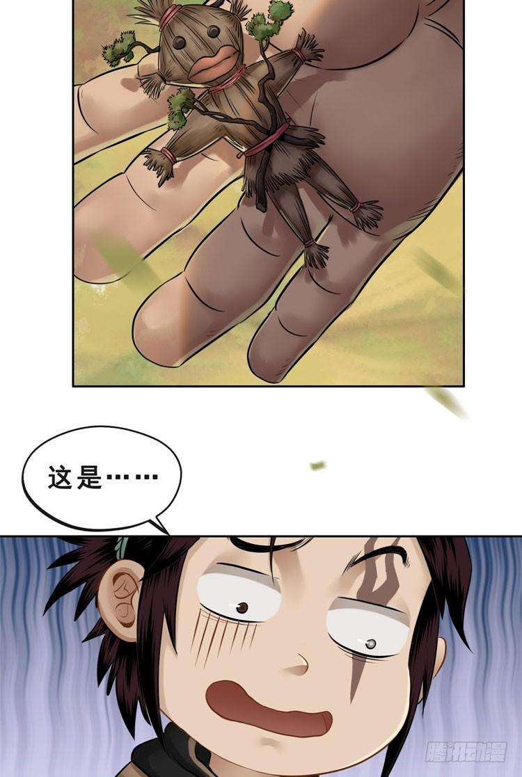 46.jpg