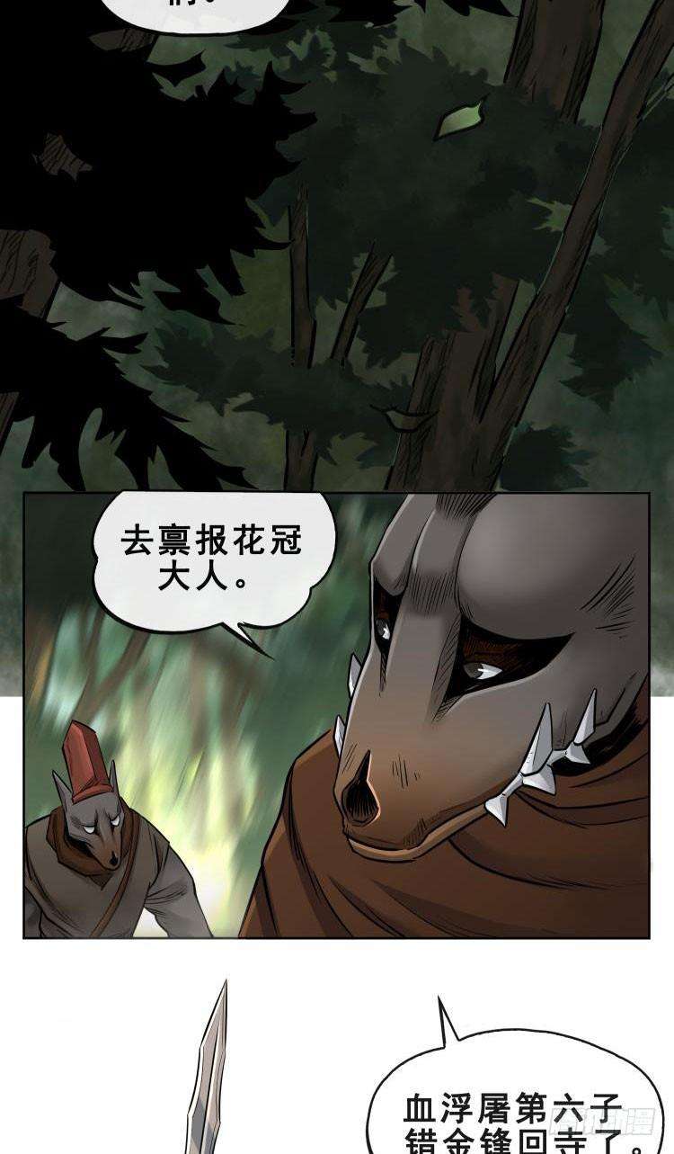 59.jpg