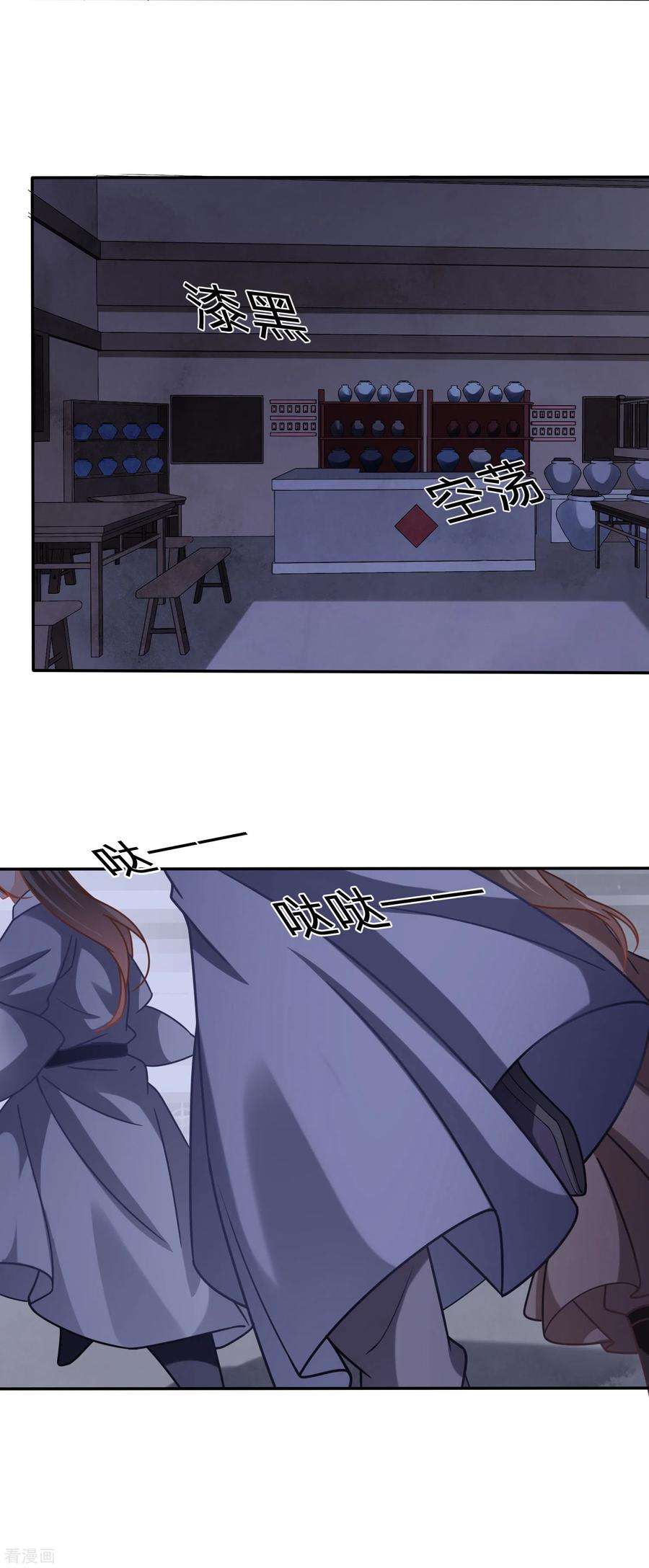 23.jpg