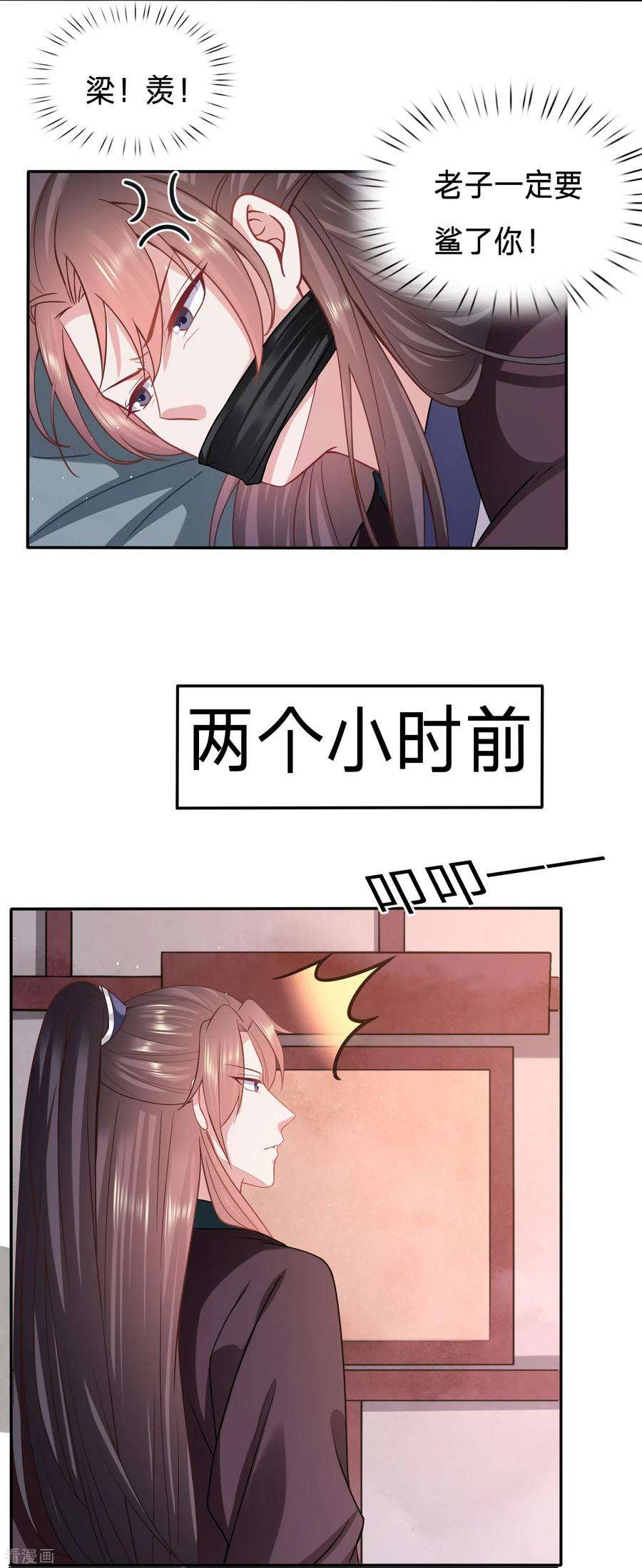 21.jpg
