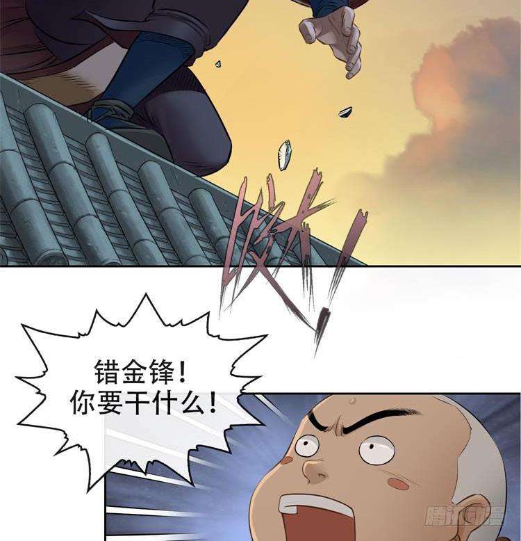 47.jpg
