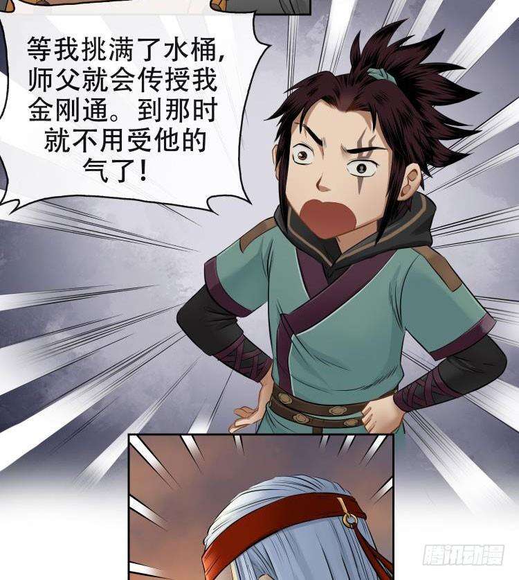 31.jpg