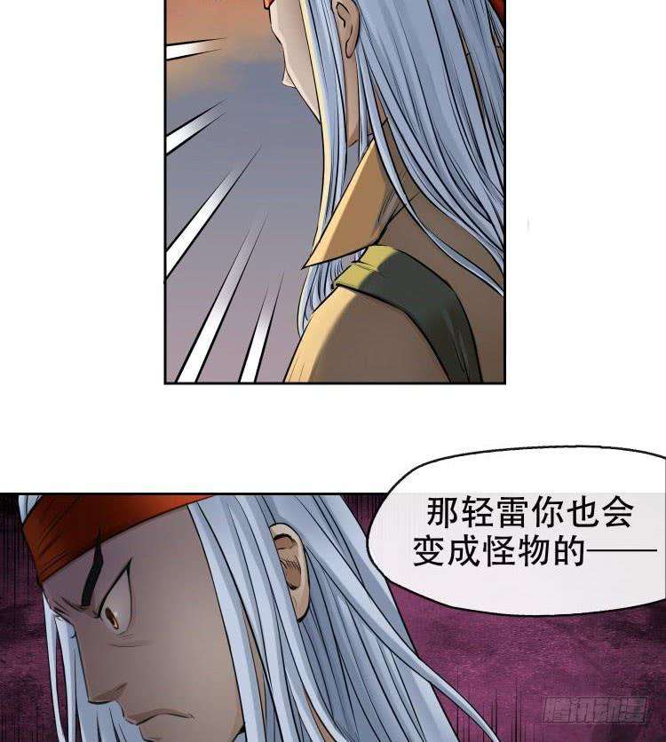 32.jpg